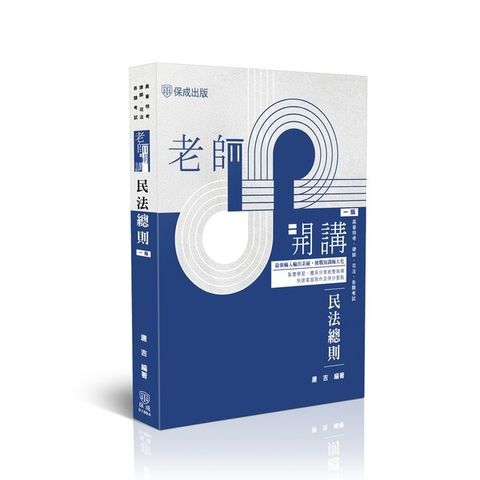 official_book_cover_00452