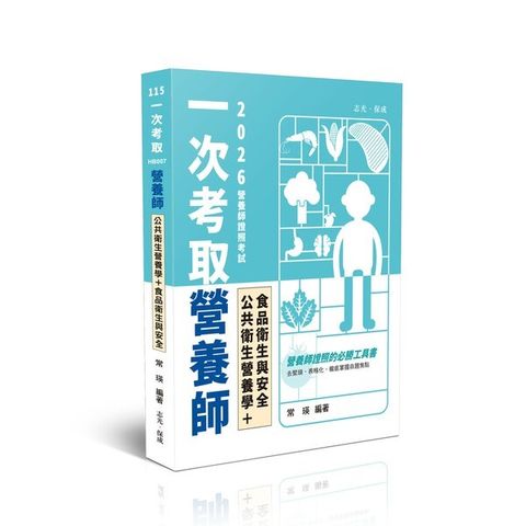 official_book_cover_00453