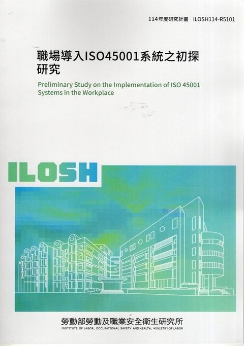 official_book_cover_00588
