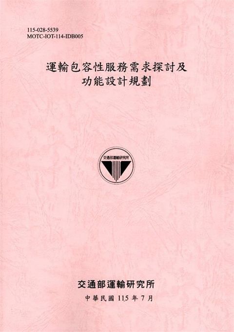 official_book_cover_00591