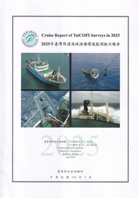 official_book_cover_00594