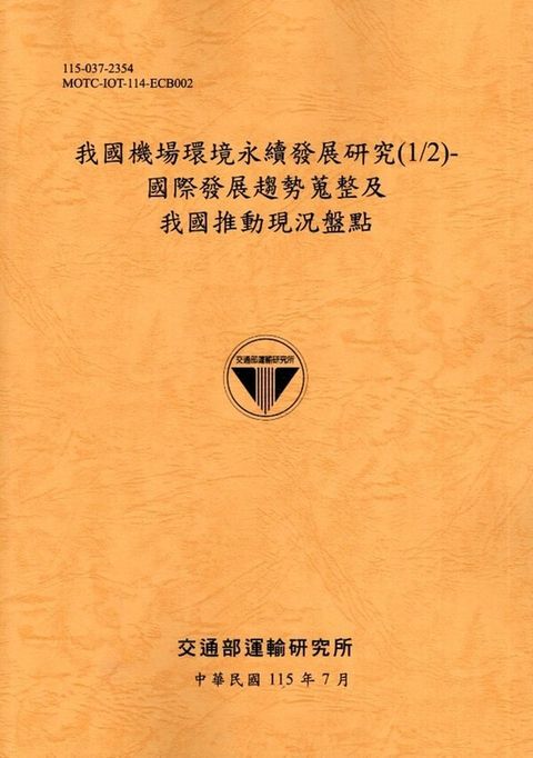 official_book_cover_00608