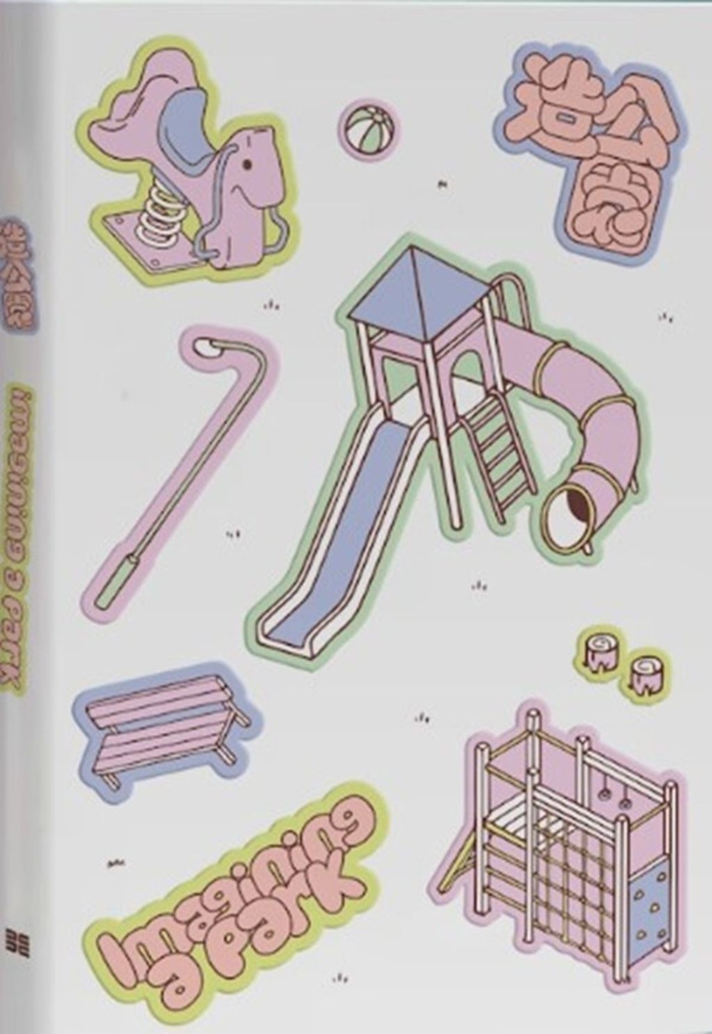 official_book_cover_00609