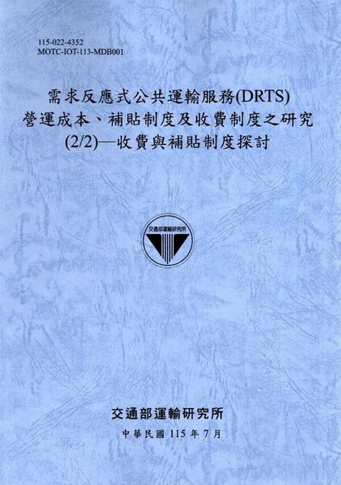 official_book_cover_00610