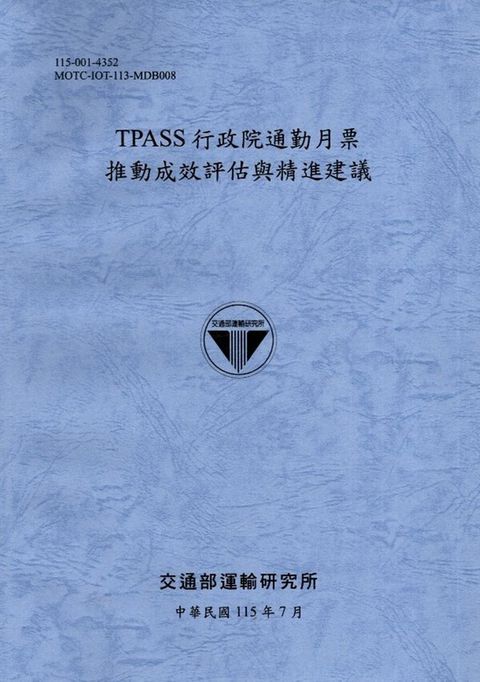 official_book_cover_00613