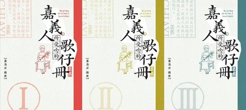 official_book_cover_00622