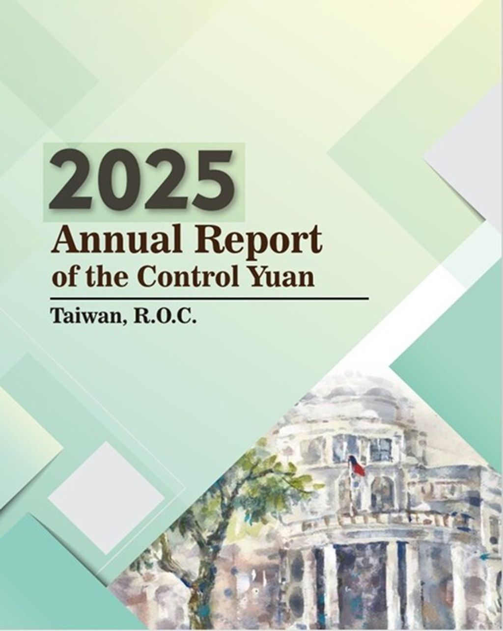 official_book_cover_00845