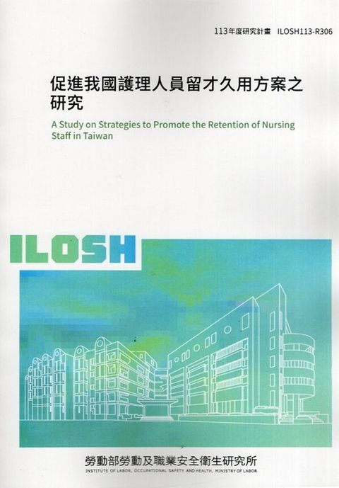 official_book_cover_00846