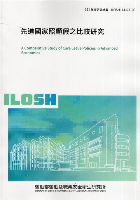 official_book_cover_00867