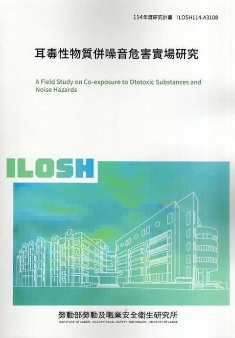 official_book_cover_00880