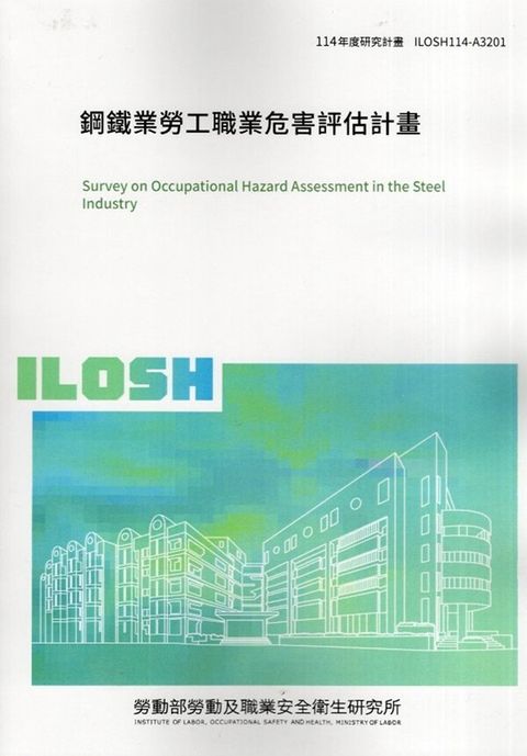 official_book_cover_00881
