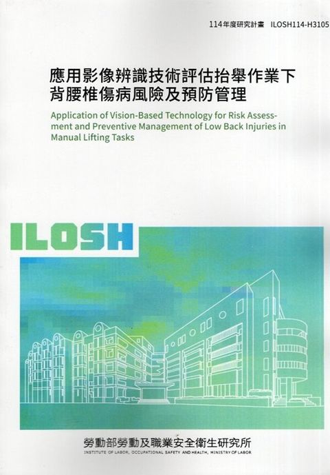 official_book_cover_00882