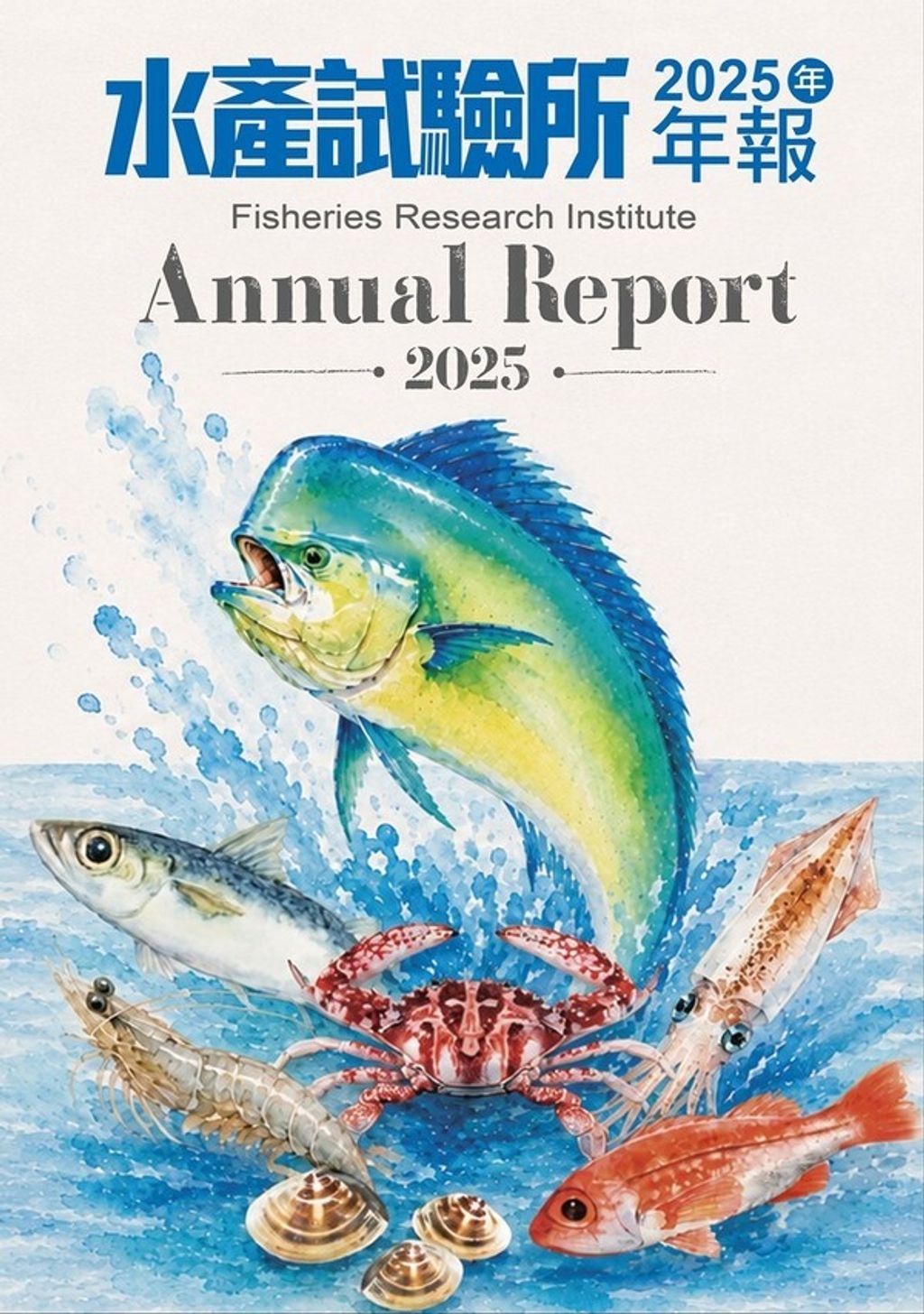 official_book_cover_00886