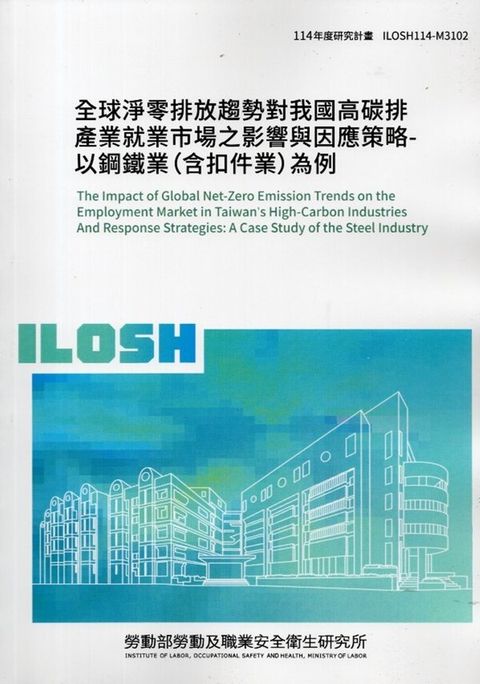 official_book_cover_00888