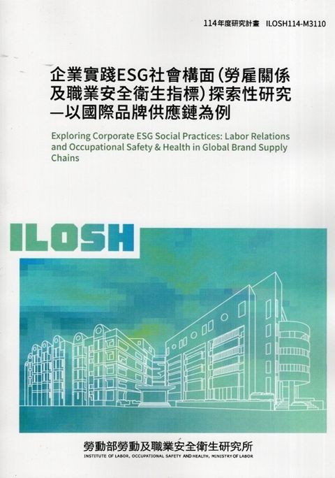 official_book_cover_00889