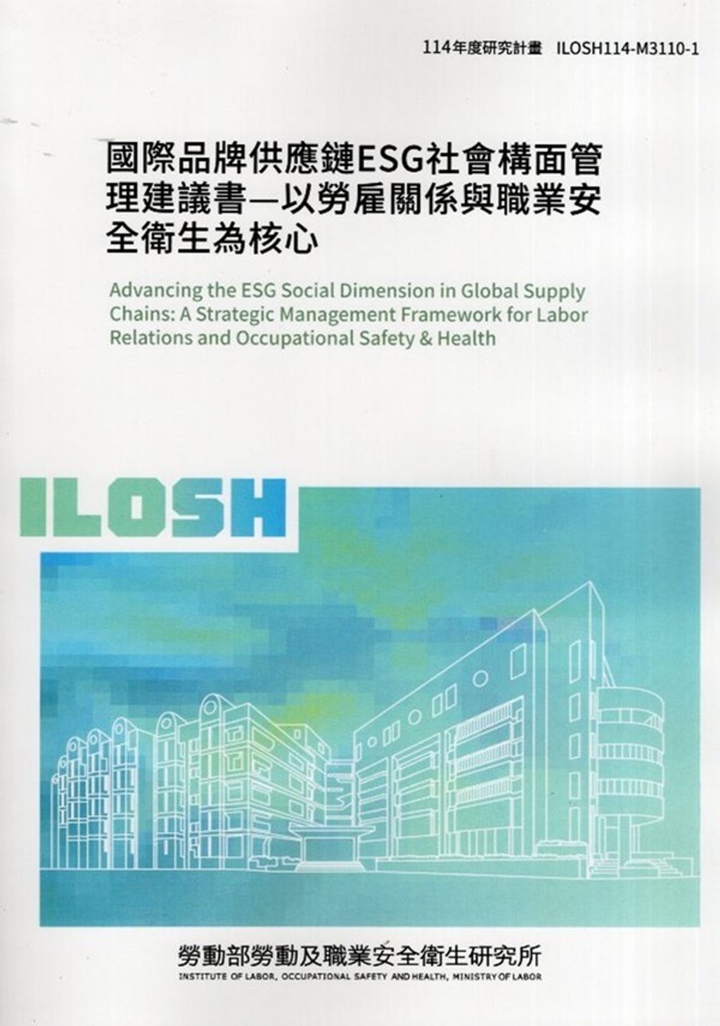 official_book_cover_00890