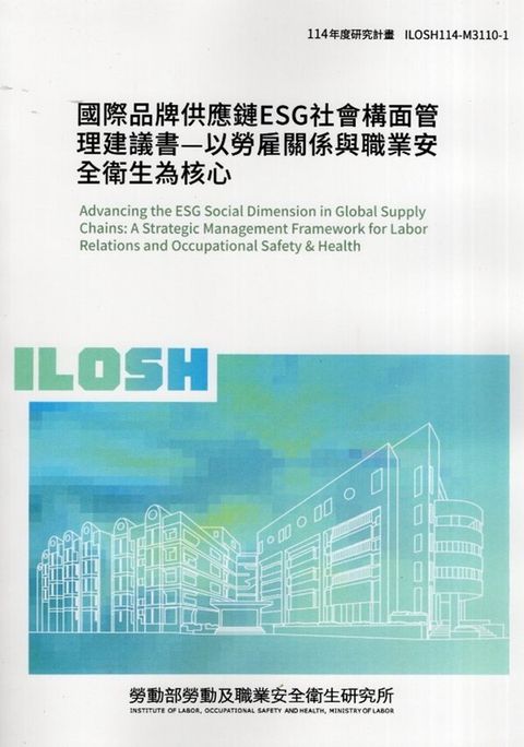 official_book_cover_00890