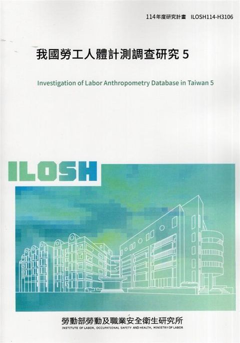 official_book_cover_00891