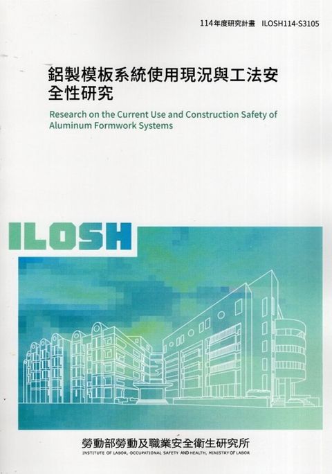 official_book_cover_00892