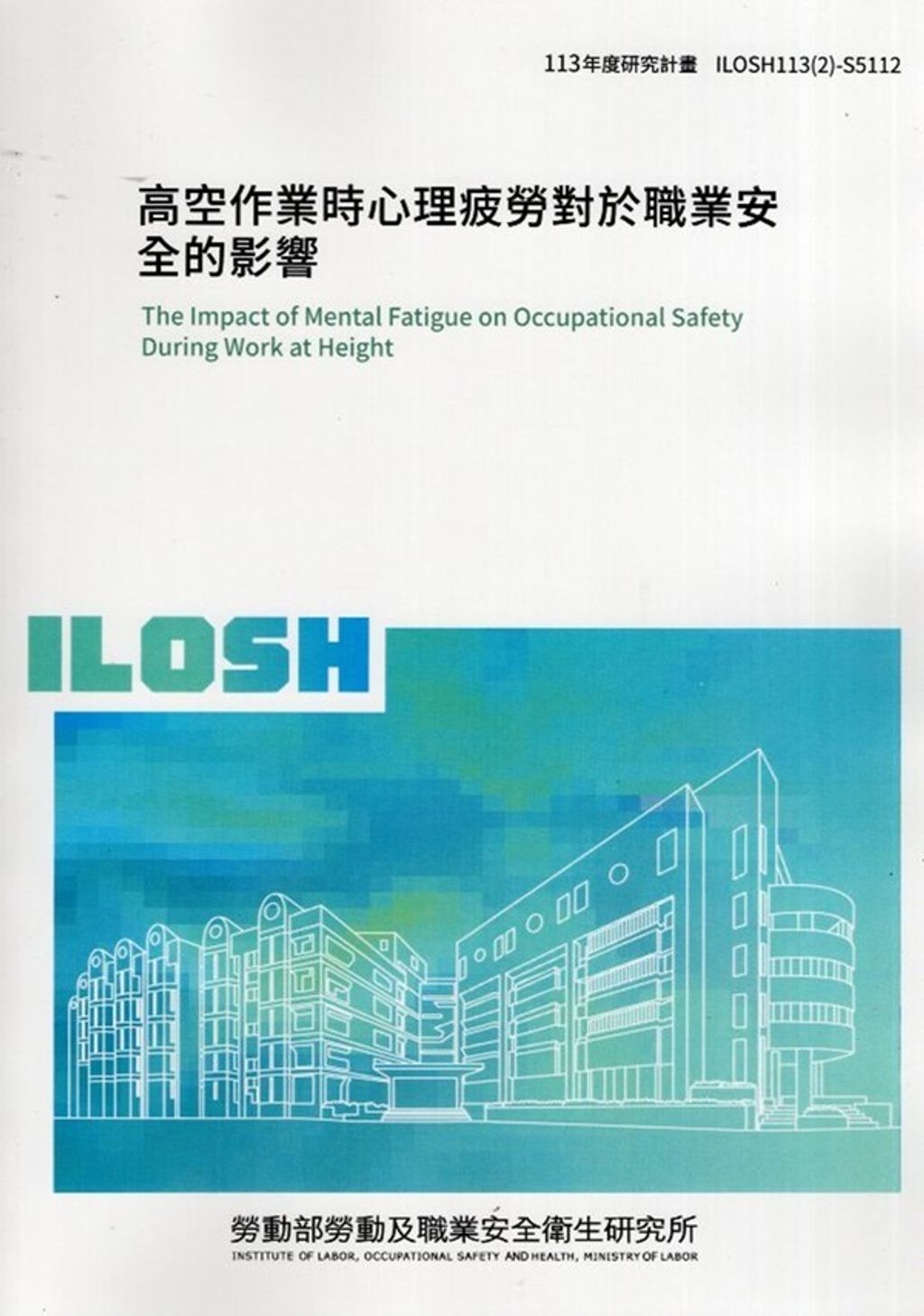 official_book_cover_00893