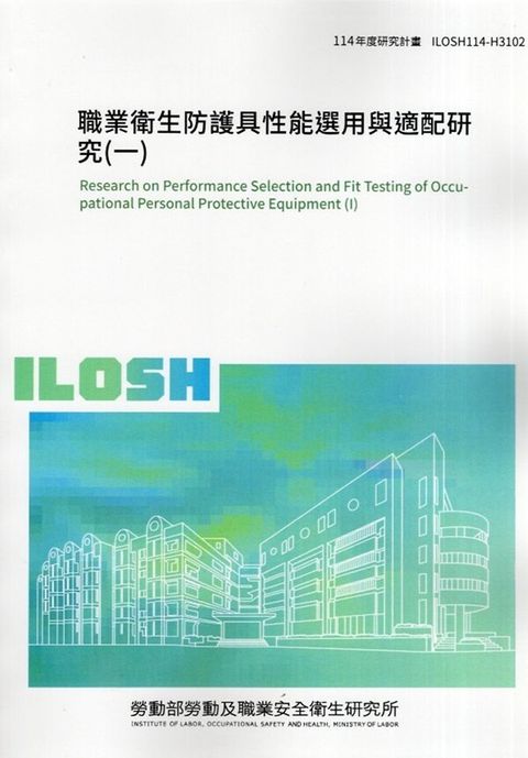 official_book_cover_00901