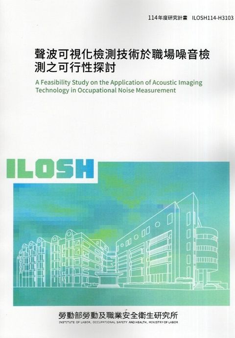 official_book_cover_00902