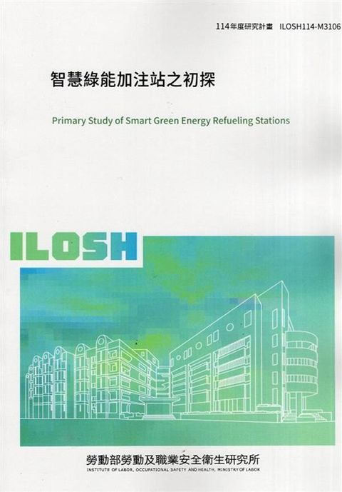 official_book_cover_00903