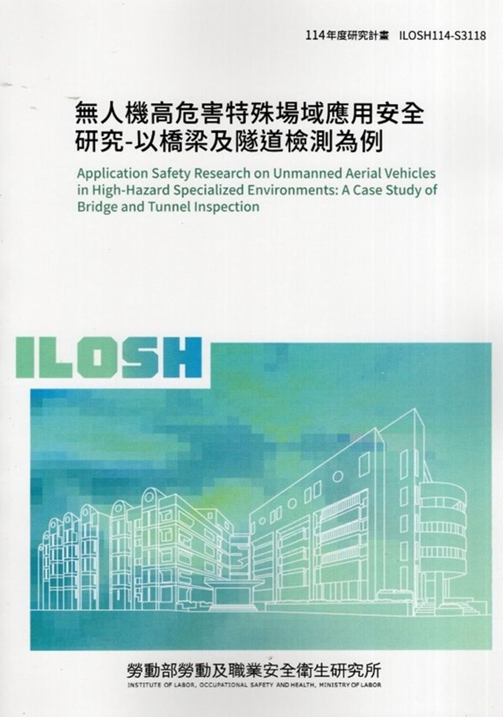 official_book_cover_00910