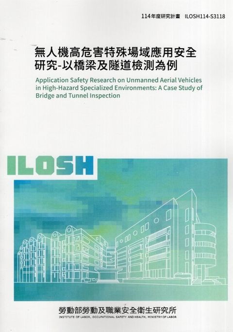 official_book_cover_00910