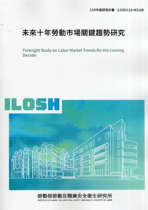 official_book_cover_00912