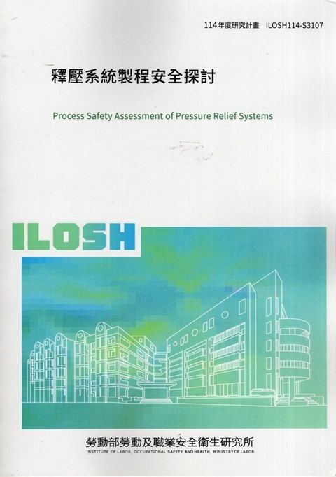 official_book_cover_00916