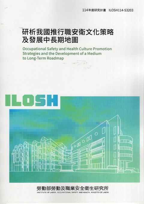 official_book_cover_00918