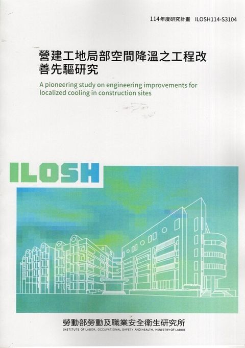 official_book_cover_00919