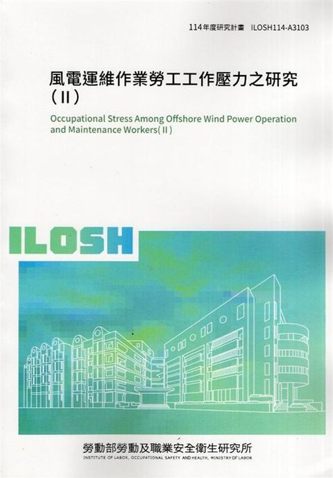 official_book_cover_00922