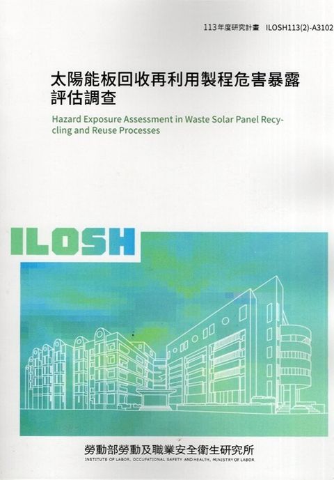 official_book_cover_00923