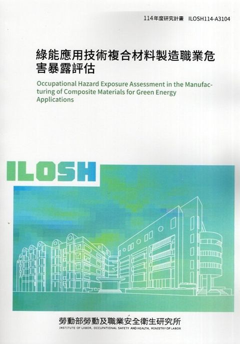 official_book_cover_00924