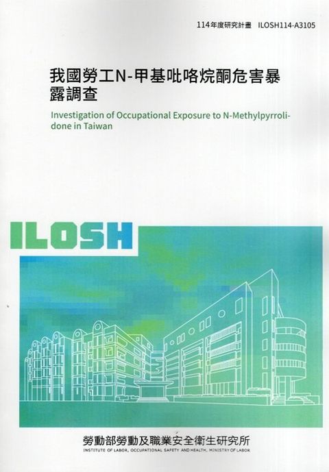 official_book_cover_00925