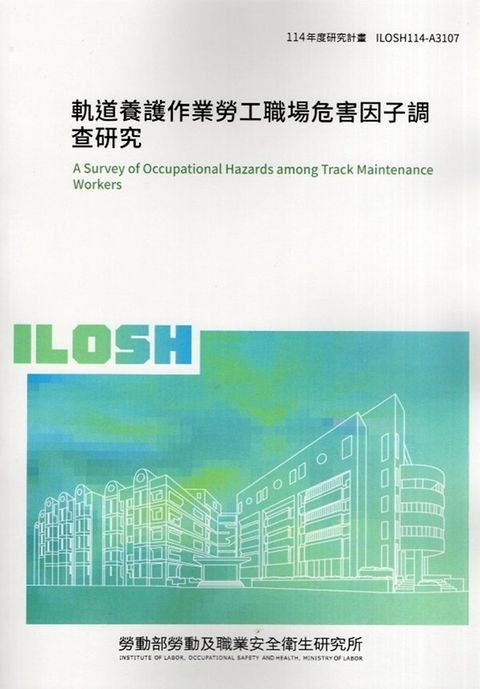 official_book_cover_00926