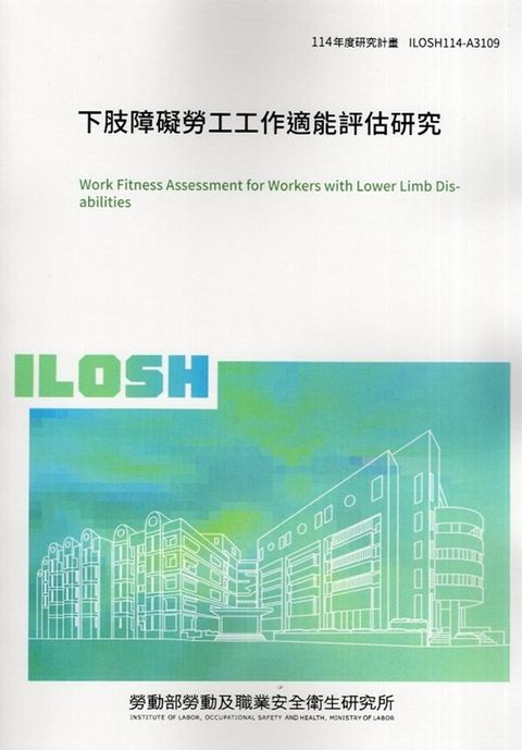 official_book_cover_00927