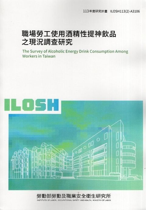 official_book_cover_00928