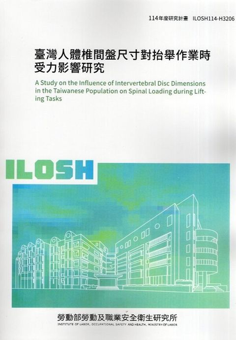 official_book_cover_00929
