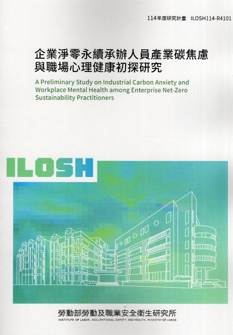 official_book_cover_00930