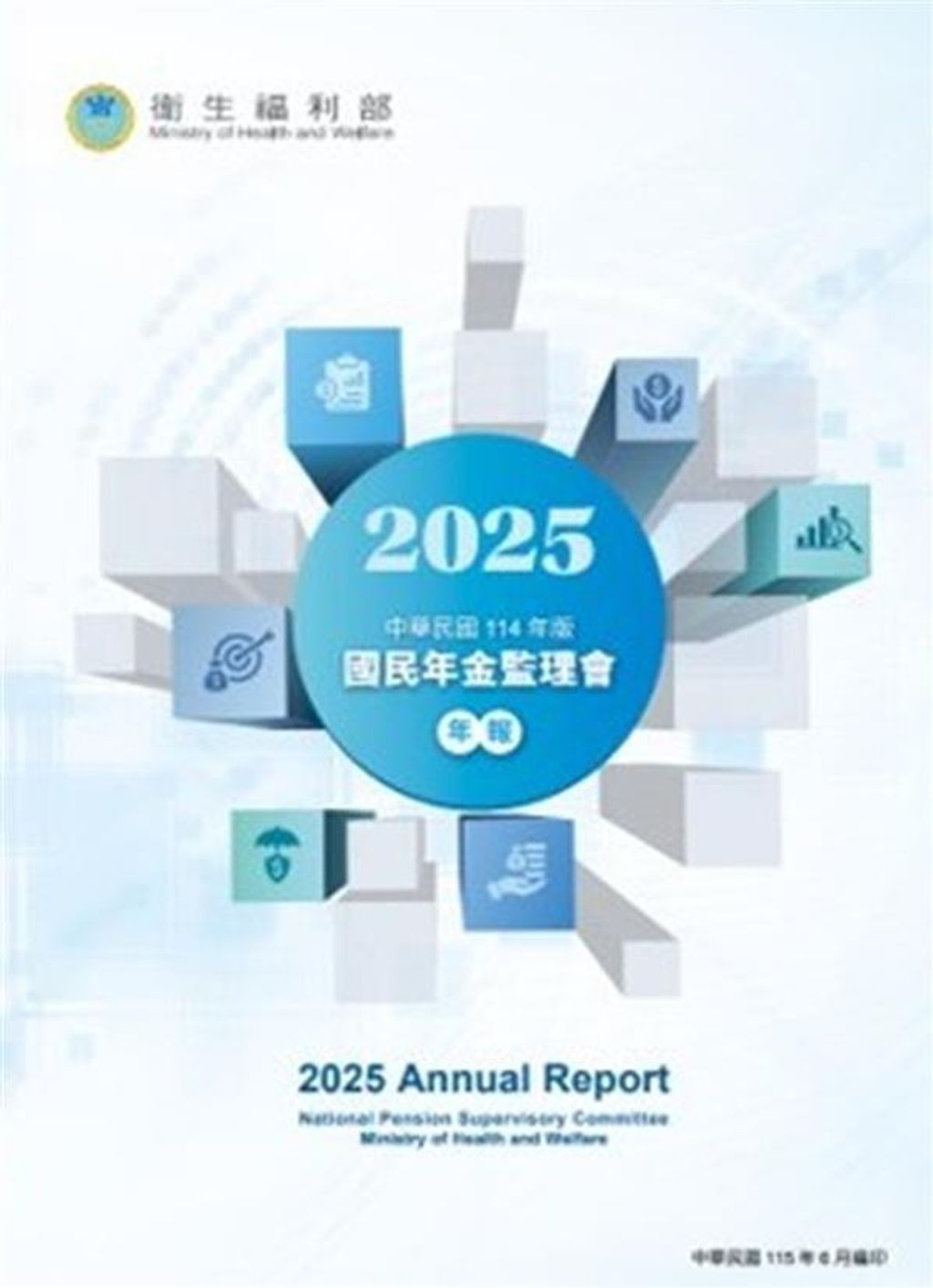 official_book_cover_00934