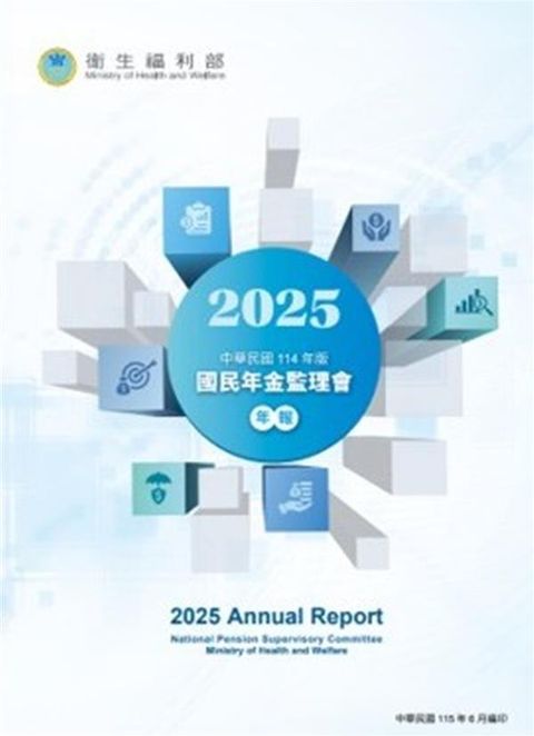 official_book_cover_00934