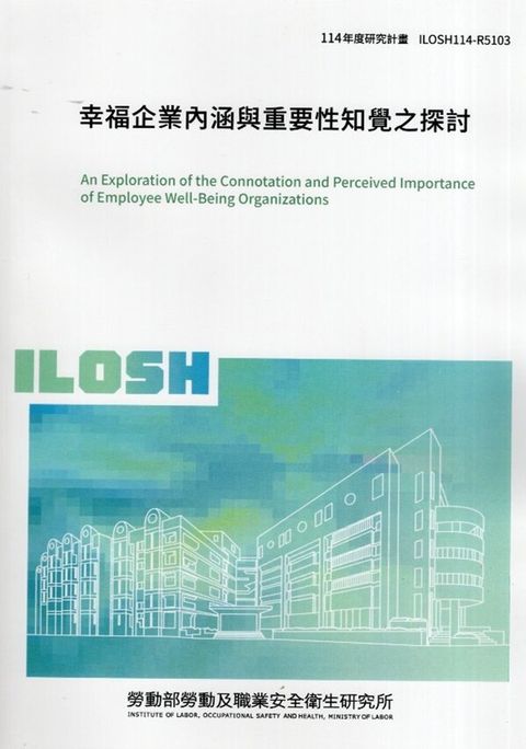 official_book_cover_00935