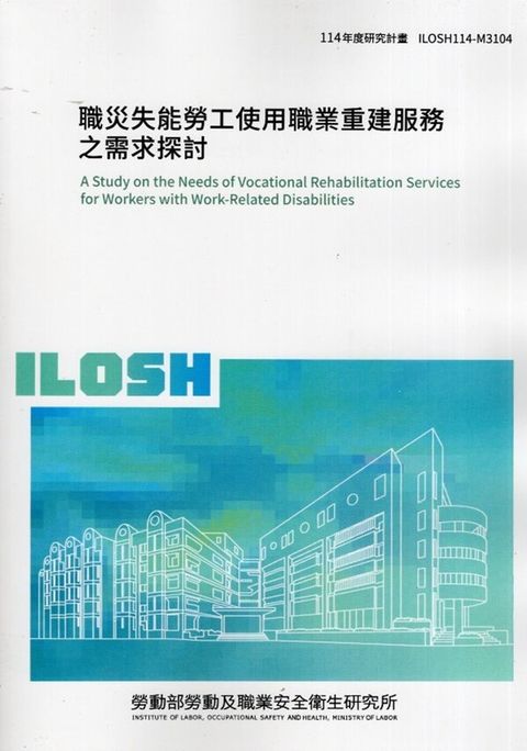 official_book_cover_00936