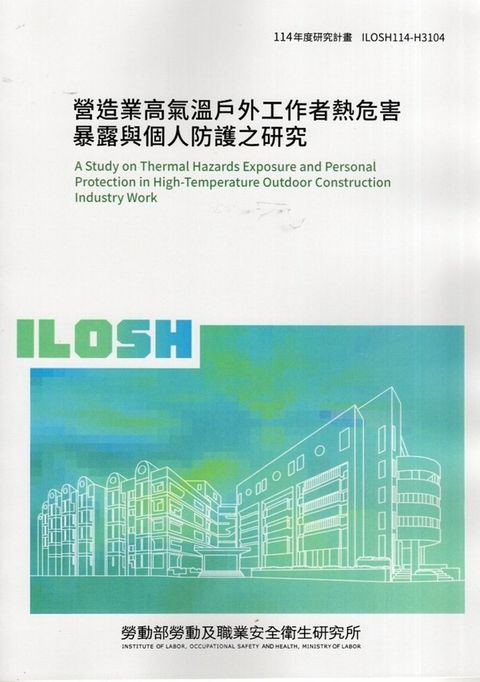 official_book_cover_00939