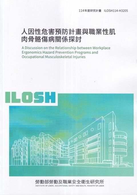 official_book_cover_00940