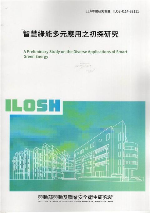 official_book_cover_00941