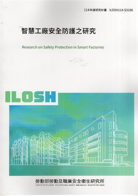 official_book_cover_00942